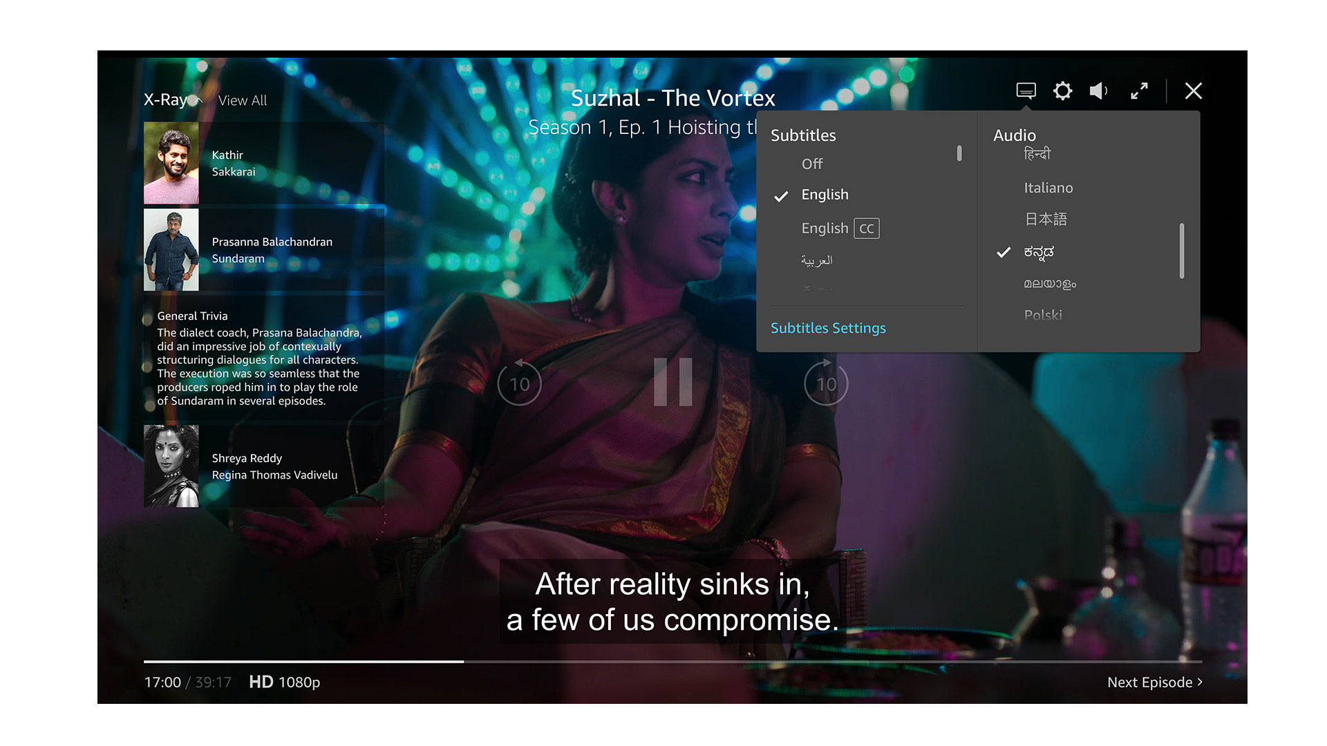 Prime Video localized layout
